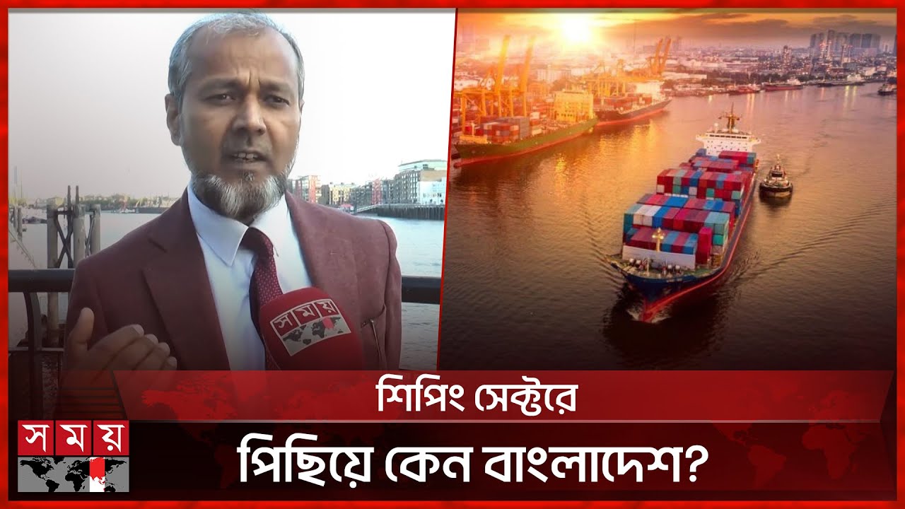 'দান নয়, ক্ষমতায়ন' ক্যাপ্টেন গোলাম কিব্রীয়ার বৈশ্বিক বিপ্লব | Captain Golam Kibria | Somoy TV